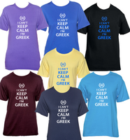 I can’t keep calm i’m Greek unisex T-shirt