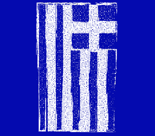 Greek flag (large) unisex T-shirt